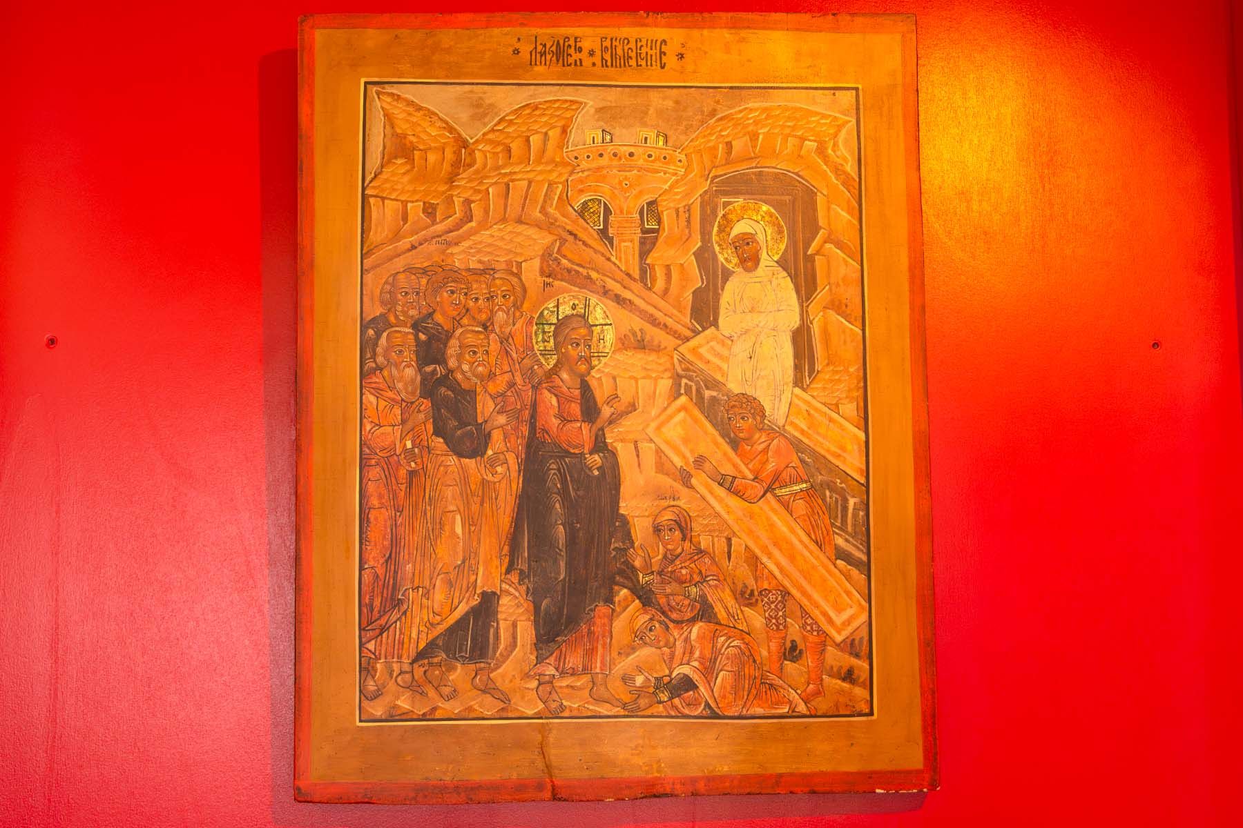 Szenische Darstellung auf einer Ikone